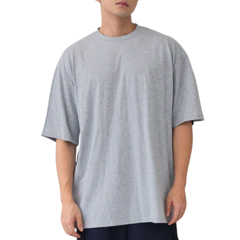 Remerón VICO - comprar online