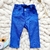 Simil Jean California