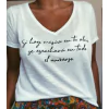 Remera Si hay música en tu alma