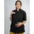 CHAQUETA OREGON DRY FIT - Boutique del Chef