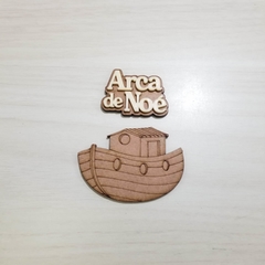 Aplique MDF - Arca de Noé (1 Unid)