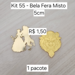 APLIQUE BAZAR REPESCAGEM