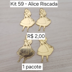 APLIQUE BAZAR REPESCAGEM - comprar online