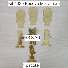 Imagem do APLIQUE BAZAR REPESCAGEM