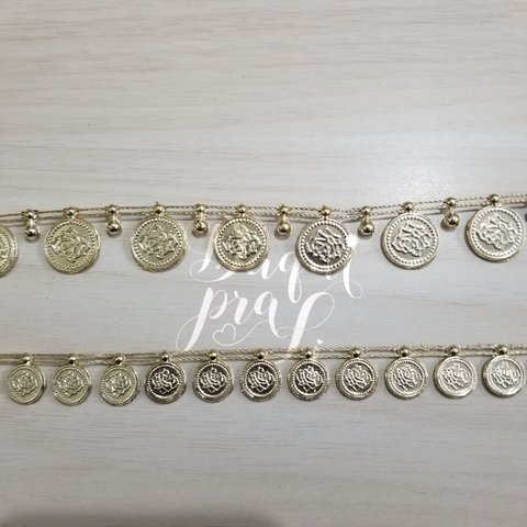 Galão Dourado Moedinhas ( 9 Metros)