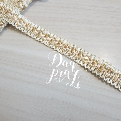 Passamanaria Mesclada Bege/Dourado (9 Metros) - comprar online
