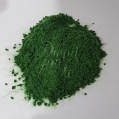 Pó de Flocagem ( 20 gramas)