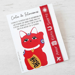 Cinta Protectora - comprar online