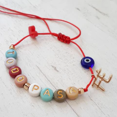 PULSERA ANKARA TODO PASA - tienda online