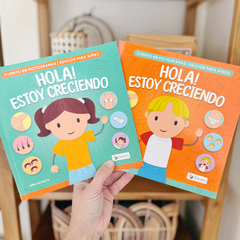 HOLA! ESTOY CRECIENDO