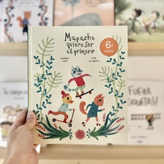 MAPACHE QUIERE SER EL PRIMERO