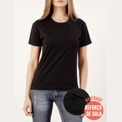 Camiseta Algodão Baby Look - Tudo Mais Personalizados.