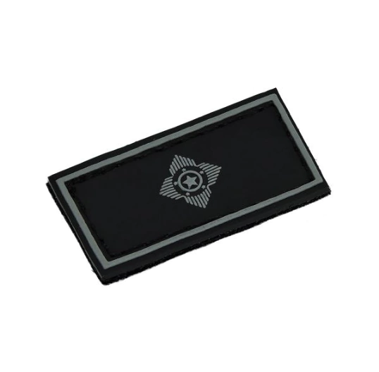 Divisa Emborrachada PM 2º Tenente - Bélica