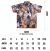 CAMISA NARUTO X RAMEN - comprar online