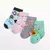 Pack Por Mayor 6 Medias Soquete Floyd Algodón Fantasia Bebes Art.59 - comprar online