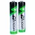 2 Pilas Recargables 1100mah AAA Noga Para Control Remoto, Etc