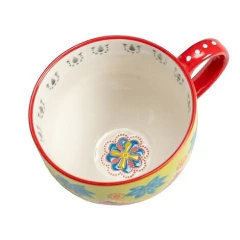 Taza Mara - comprar online