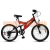 Bicicleta Juvenil Mtb Aurora 20 Dsx 6v Doble Suspension