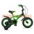 Bicicleta Niños Aurora Spider 12 1v Bmx Infantil Colores en internet