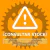 Cubierta Continental Race King 27,5x2.2 Tubeless Ready Origi en internet