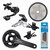 Grupo Transmision Shimano Deore M6000 20v