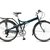 Bicicleta Plegable De Paseo Aurora F26 26er 6v Aluminio