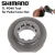 Extractor Eje Pedales Shimano Tl - Pd40, tuerca cónica