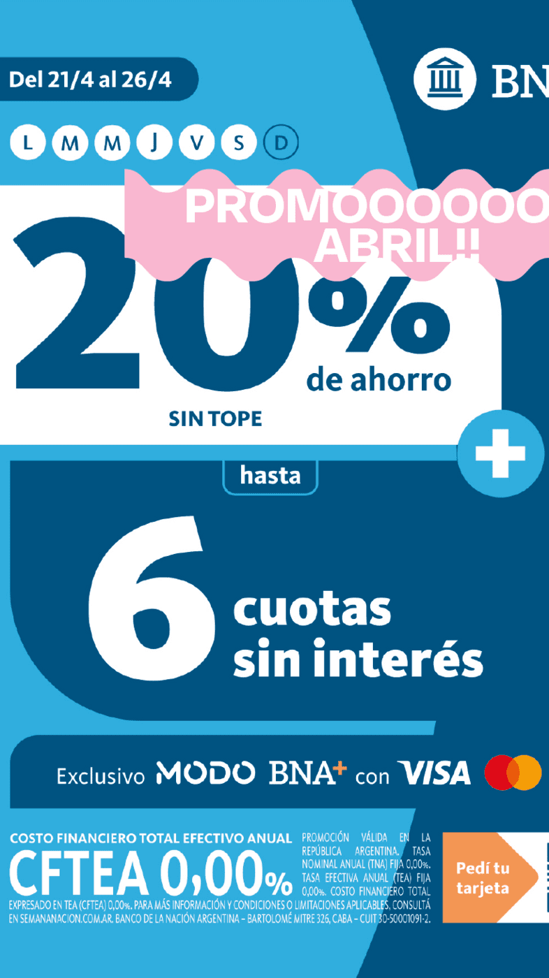 Carrusel 1