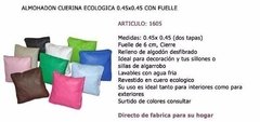 Almohadon Cuero Ecologico 0.45cm X 0.45 Cm C/fuelle X 2 UNIDADES - comprar online