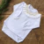 body-de-bebe-com-gola-bordada-casinha-de-abelha-branco