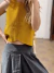 C a n y o n a T o p (mustard) - buy online