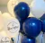 GLOBOS DE LÁTEX ESTAMPADOS (desinflados) - comprar online