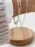 Rue Doble - comprar online