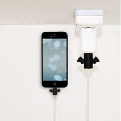 Protector cable Bat en internet