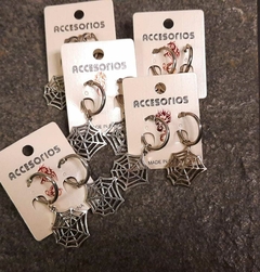 Aros llama/Telaraña - Acero