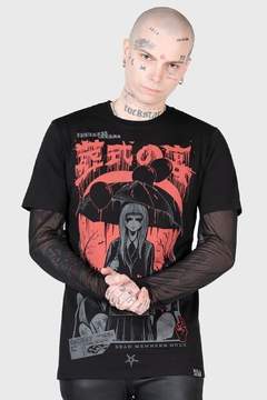 Remera Funeral en internet