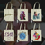 TOTE BAGS DUA LIPA - 14 DISEÑOS - comprar online