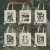 TOTE BAGS TAYLOR SWIFT - 29 DISEÑOS - tienda online