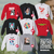 BUZOS HARRY STYLES - 88 DISEÑOS - comprar online