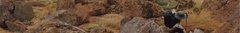 Banner de la categoría PERÚ