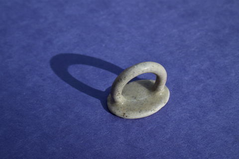 Anillo #001