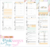 Planner Professor 2025 - comprar online