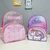 Mochila de Costas - comprar online