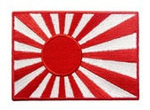 Parche Bordado Bandera Japon Sol Naciente Japan Imperial en internet