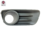 Grade Do Farol De Milha Direito Fiat Palio / Siena 2004-2017 100189783 - comprar online