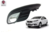 Grade Do Farol De Milha Direito Fiat Grand Siena 2012-2021 100201012
