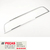 Moldura Da Grade Fiat Palio Siena Inferior Cromada Lados 7090942 - 1Bp31679Aa - comprar online