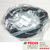 Borrachas Da Porta Fiat Palio Strada Traseira Nova Original 51938600 - Fiat Peças Loja online. Entrega Rapida. Frete Barato