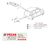 Imagem do Brake Light Luz De Freio Fiat Novo Palio / Mobi Original 51855421