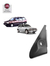 Moldura Interna Retrovisor C/Cont Uno 04 A 2013 4Pt Original 100163452 - comprar online